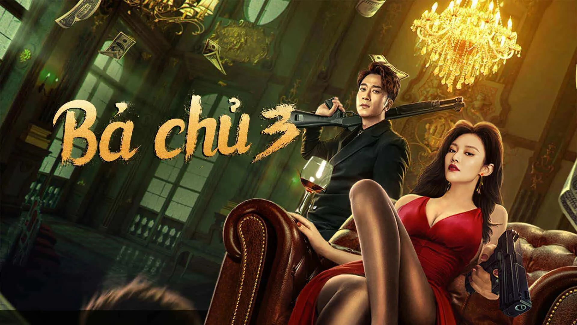 Phim Bà Chủ 3 - Queen of Triads 3 (2023)