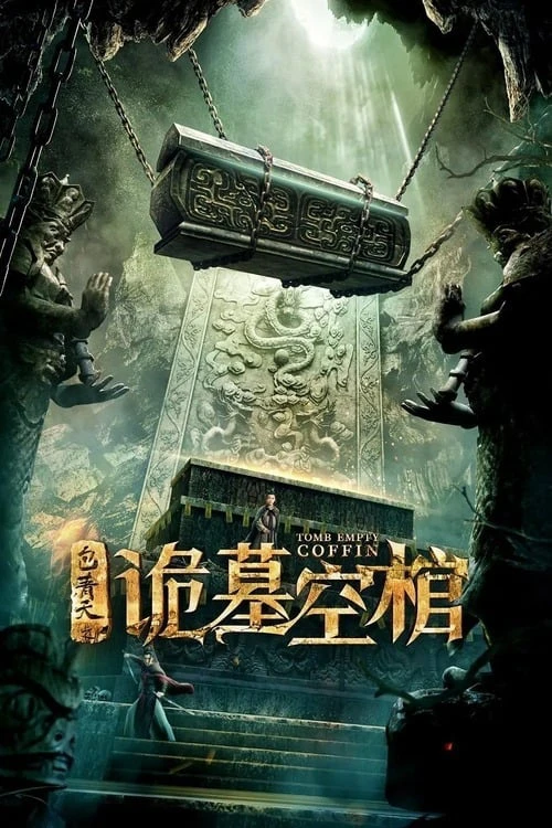 Phim Bao Thanh Thiên: Cổ Quan Tài Rỗng - Tomb Empty Coffin (2021)
