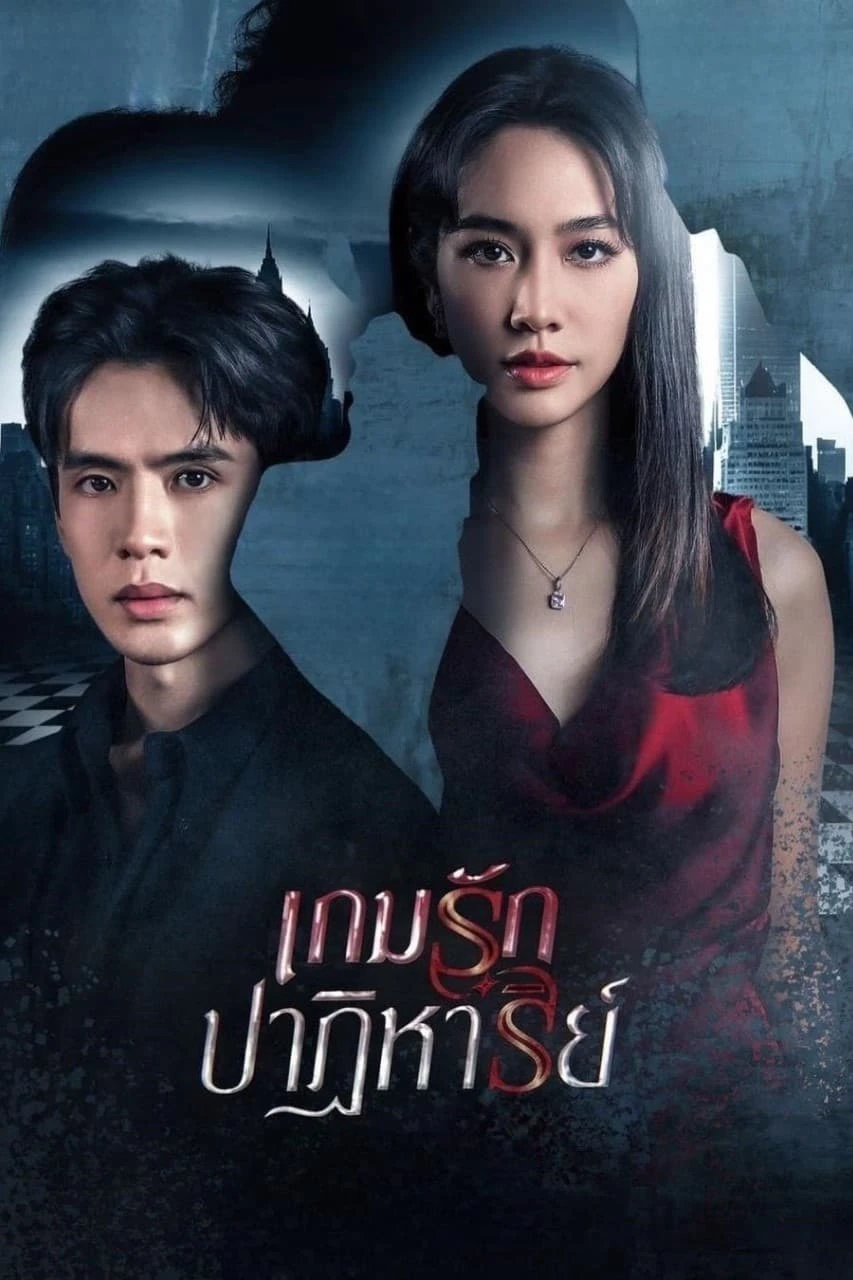 Phim Canh Bạc Ái Tình - Game Rak Patihan (2024)