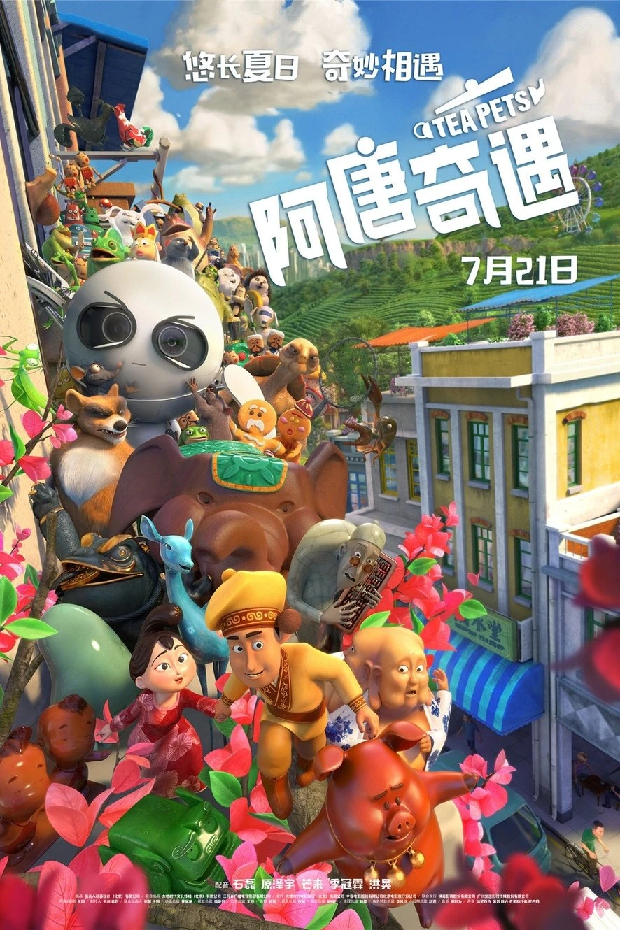 Phim Câu Chuyện Đồ Chơi - Tea Pets (2017)