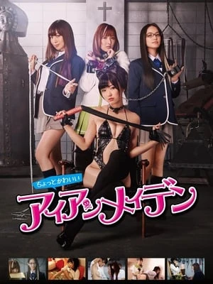 Phim Câu Lạc Bộ Lạc Giới - The Torture Club (2014)