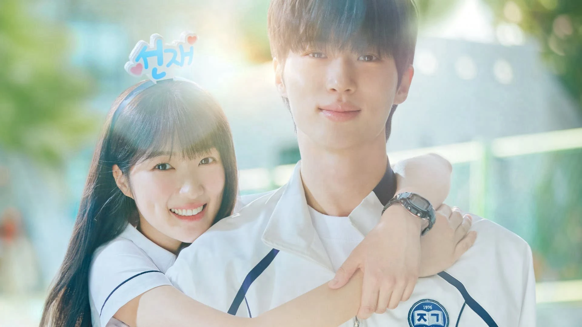 Phim Cõng Anh Mà Chạy - Lovely Runner (2024)