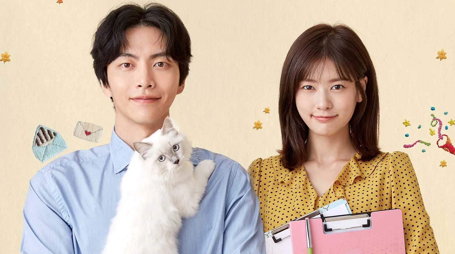 Phim Cuộc Đời Đầu Tiên - Because This is My First Life (2017)