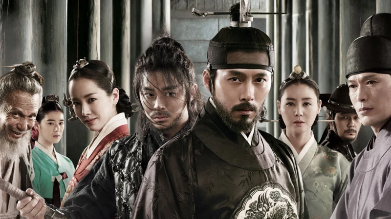 Phim Cuồng Nộ Bá Vương - The Fatal Encounter (2014)