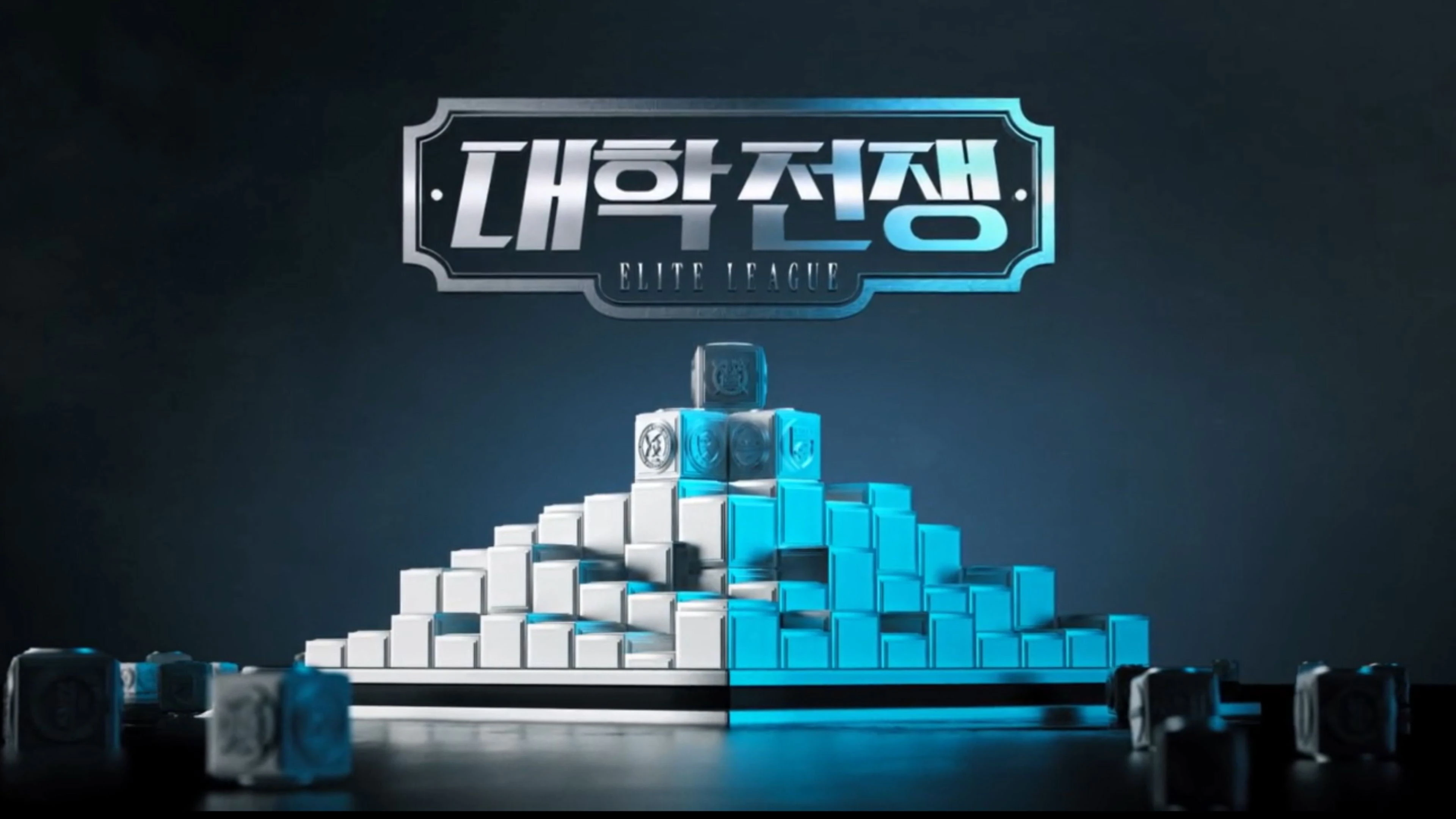 Phim Đại Học Chiến Tranh (Phần 2) - University War (Season 2) (2024)