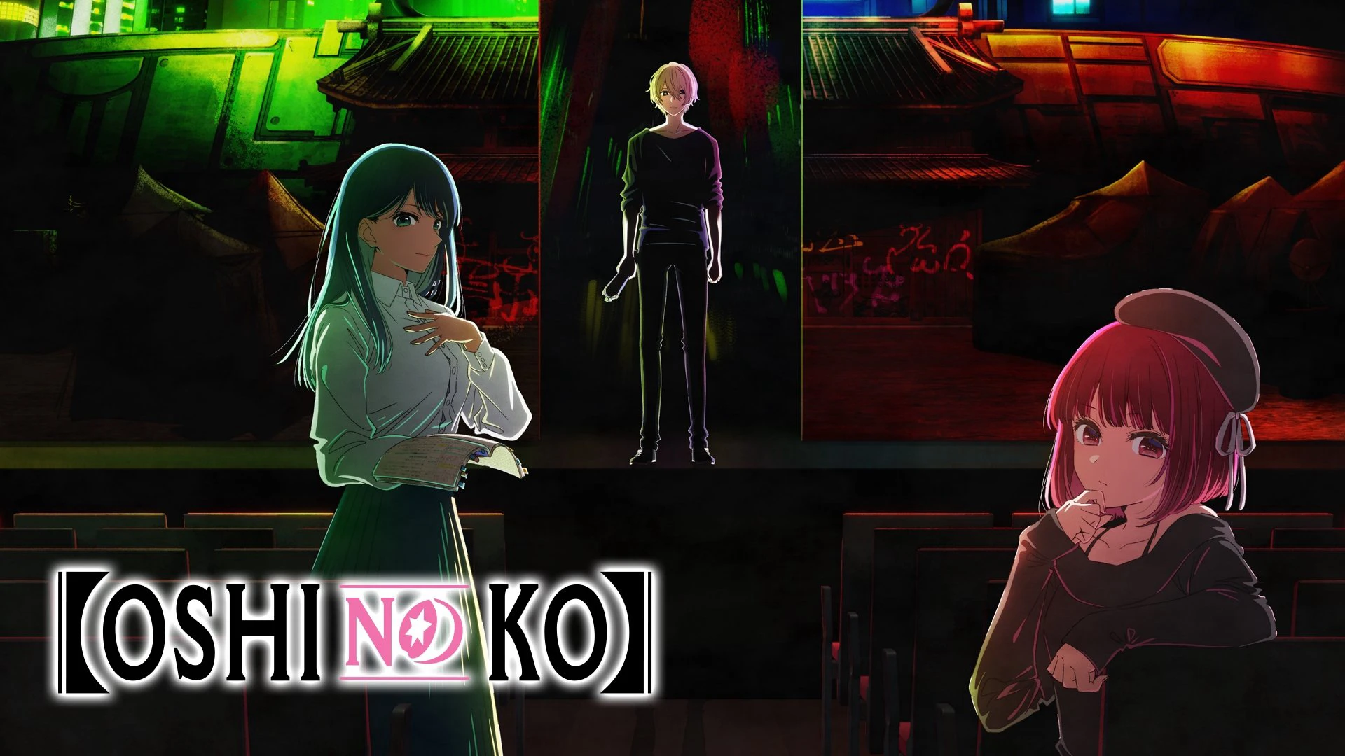Phim Đứa Con Của Thần Tượng (Phần 3) - 【OSHI NO KO】Season 3 (2026)