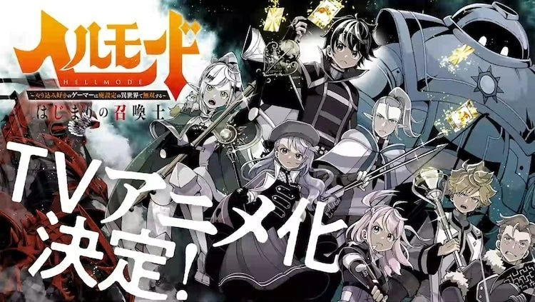 Phim Hell Mode: Yarikomizuki no Gamer wa Hai Settei no Isekai de Musou suru - Hell Mode: The Hardcore Gamer Dominates in Another World with Garbage Balancing (2026)