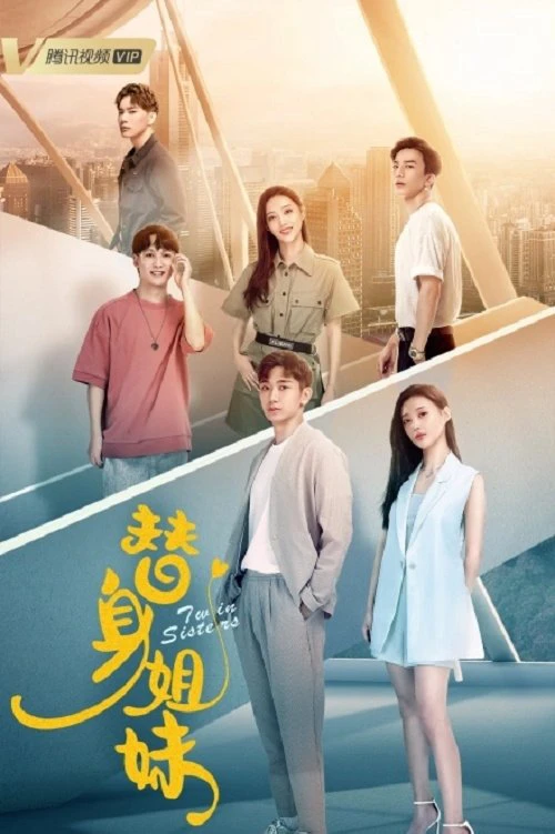 Phim Hoán Đổi Thân Phận - Twin Sisters (2021)