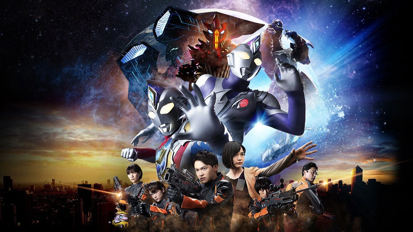 Phim Hồi Kết Ultraman Decker: Hành Trình Vươn Xa - Ultraman Decker Finale: Journey to Beyond (2023)