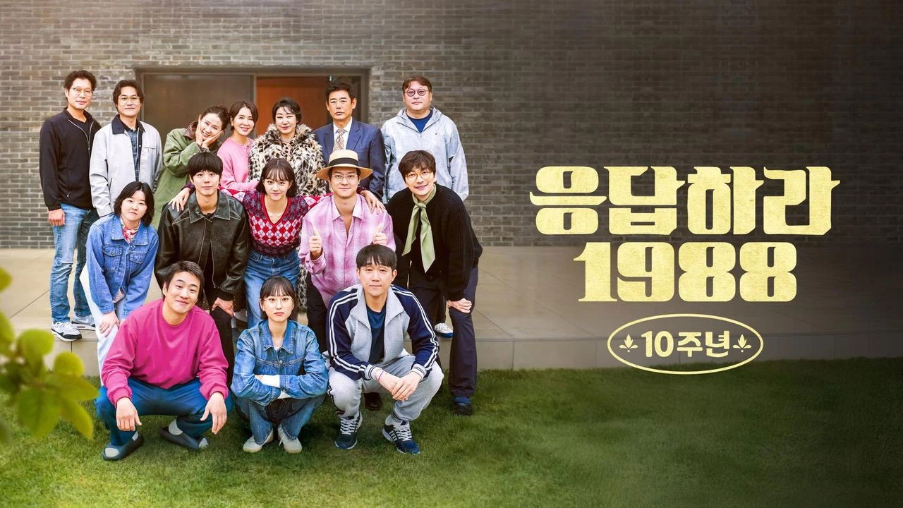 Hội Ngộ 10 Năm Lời Hồi Đáp 1988