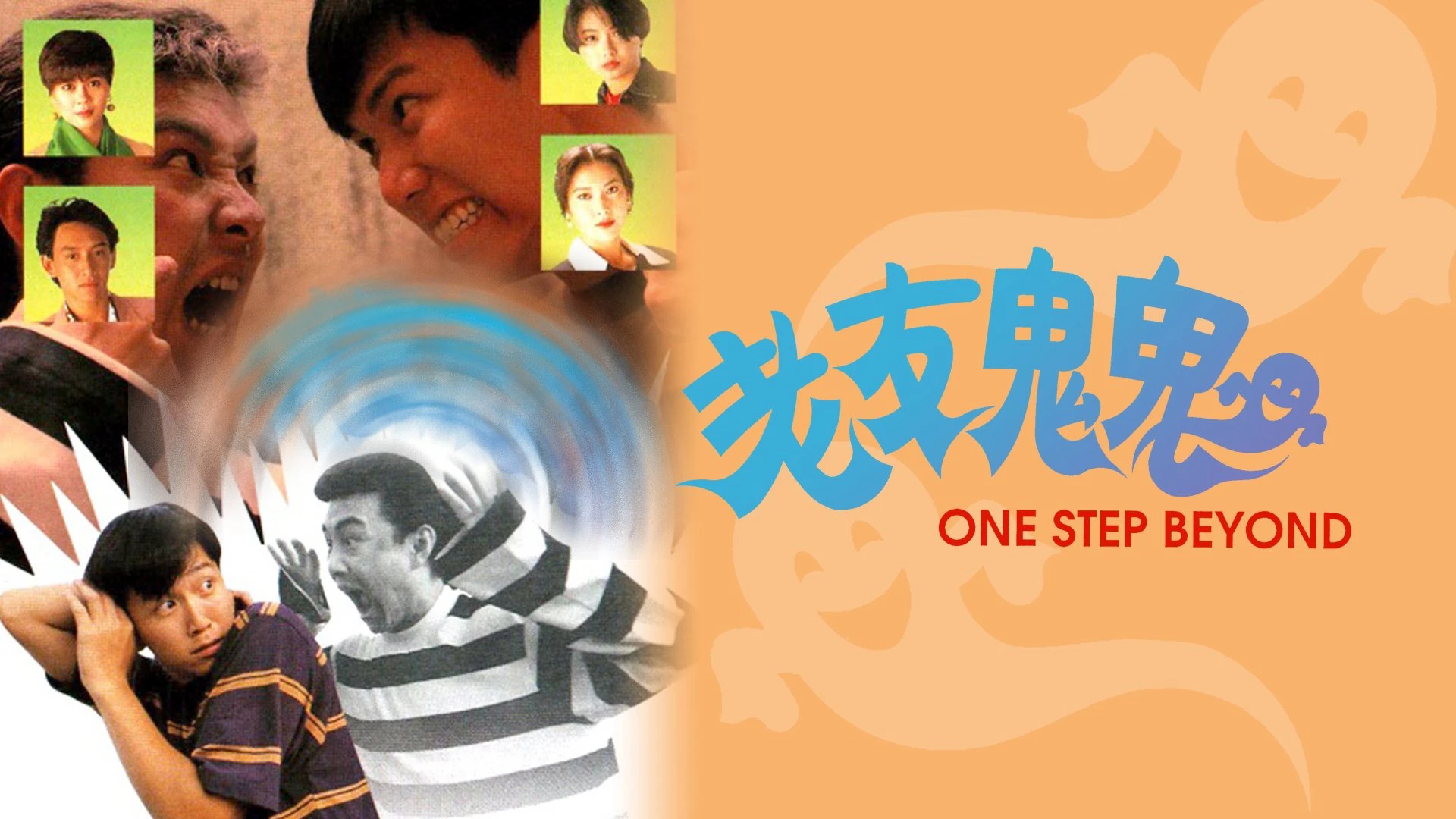 Phim Hồn Ma Vui Vẻ - One Step Beyond (1991)