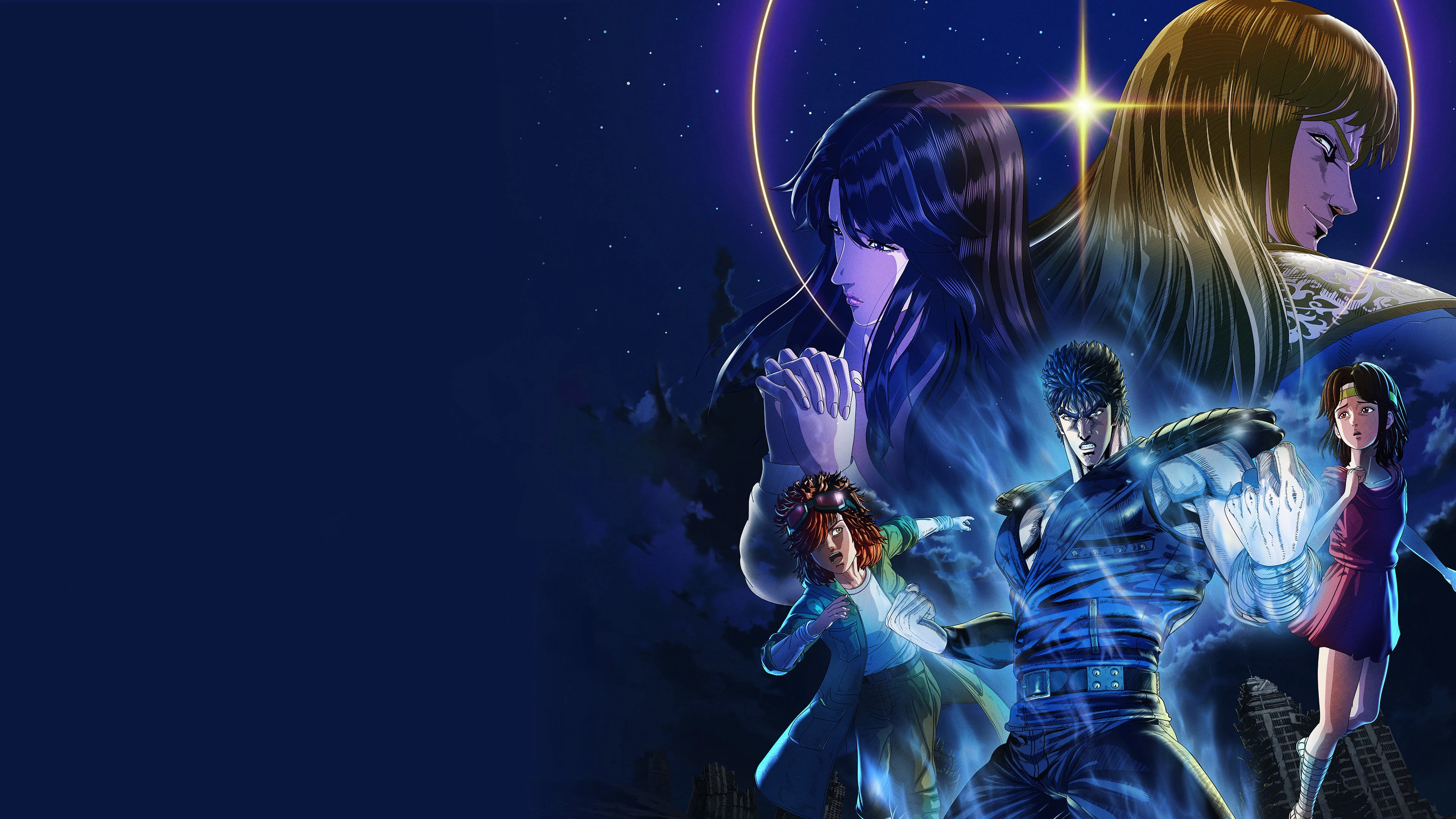 Phim Huyền Thoại Quyền Pháp Bắc Đẩu - Fist of the North Star: HOKUTO NO KEN (2026)