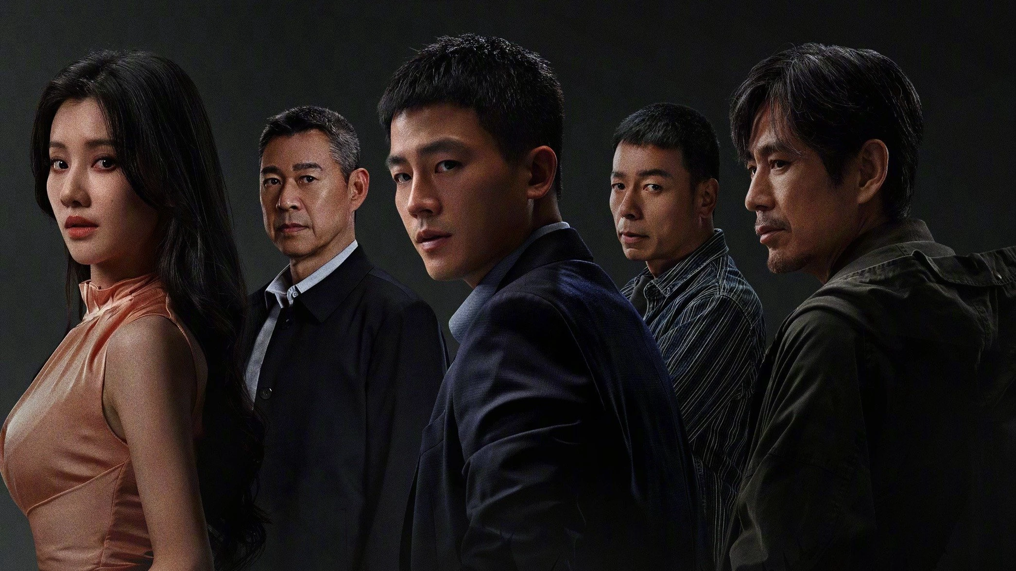 Phim Kẻ Tình Nghi Hoàn Hảo - The Perfect Suspect (2025)