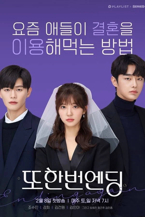 Phim Kết Thúc Một Lần Nữa - Ending Again (2020)