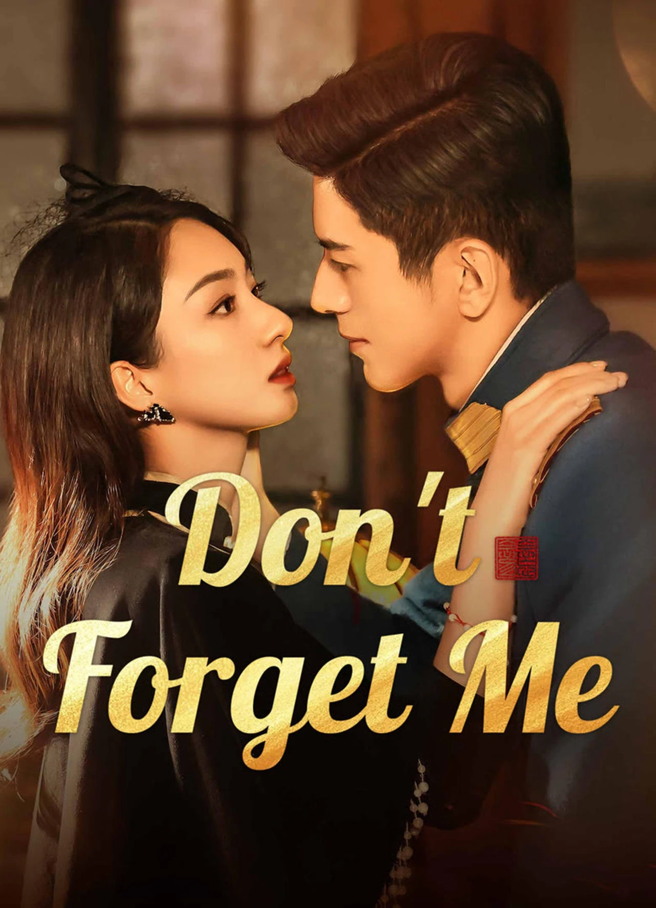 Phim Không Bao Giờ Quên - Don't Forget Me (2024)