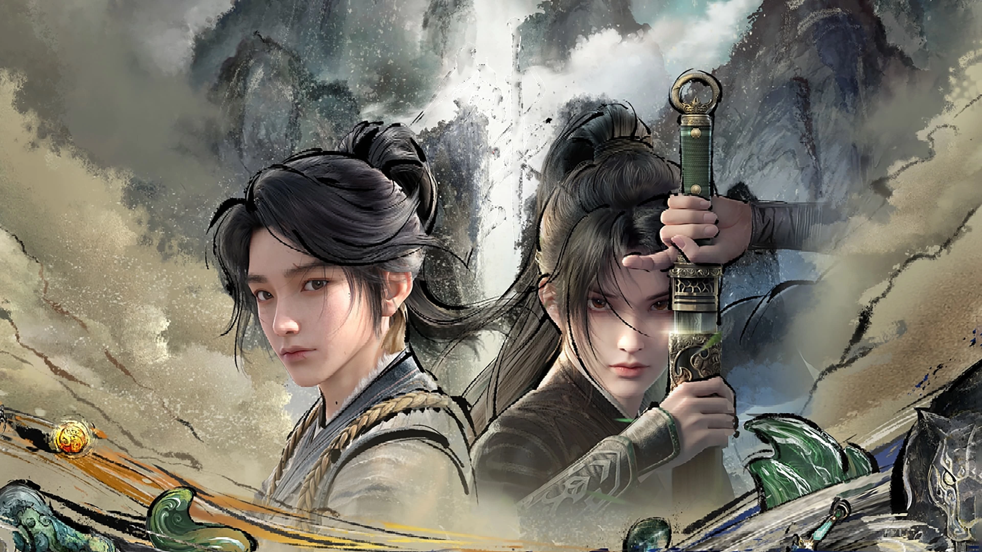 Phim Kiếm Lai (Phần 2) - The Swords (Season 2) (2025)
