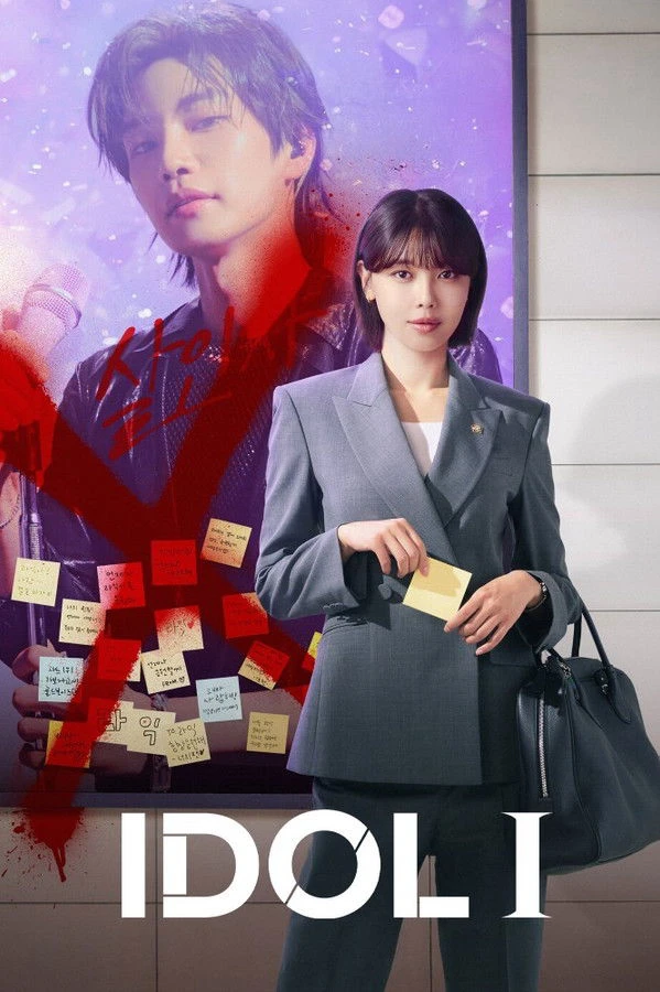 Phim Luật Sư Của Thần Tượng - Idol I (2025)