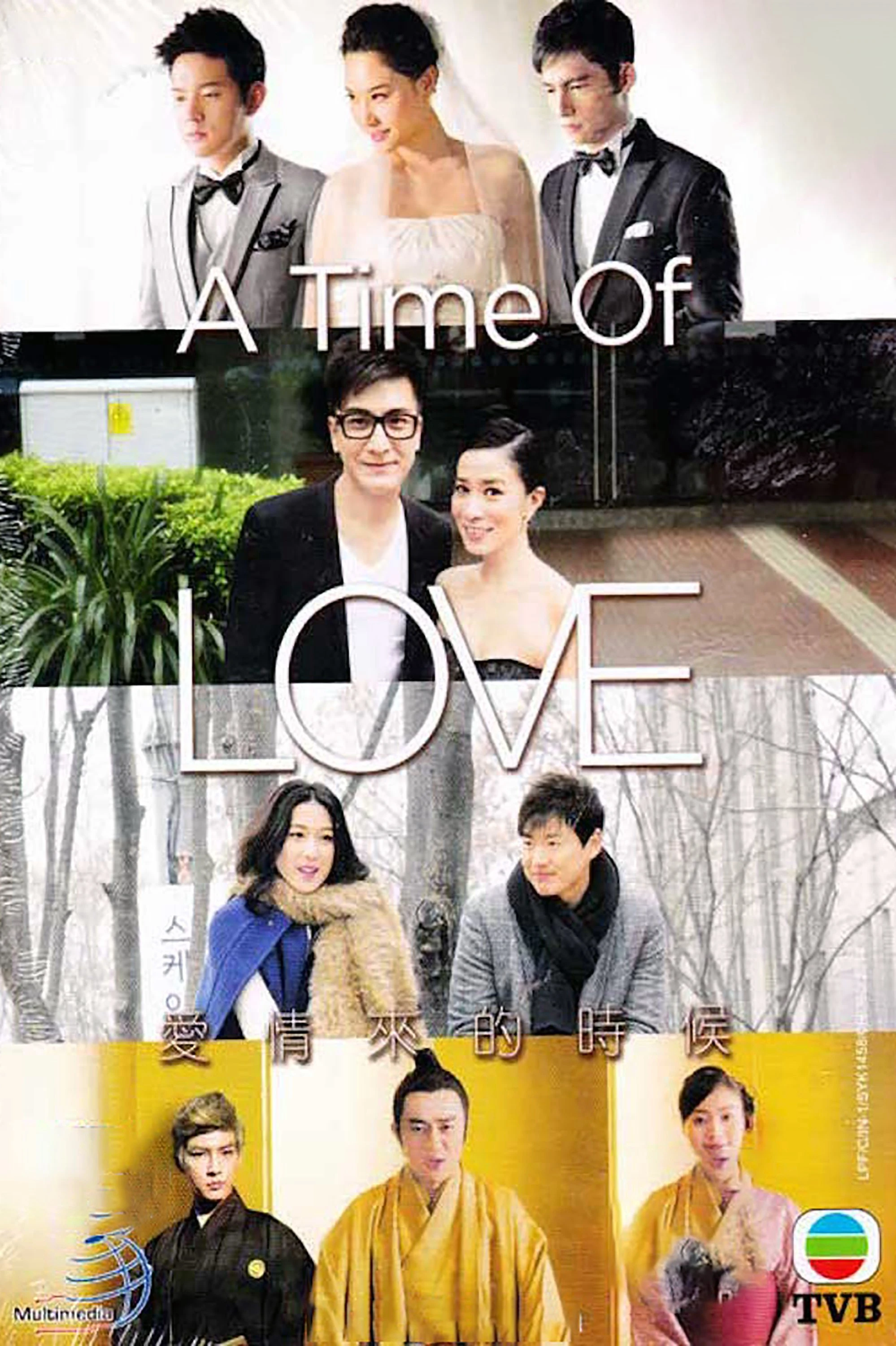 Phim Lúc Tình Yêu Đến - A Time of Love (2014)