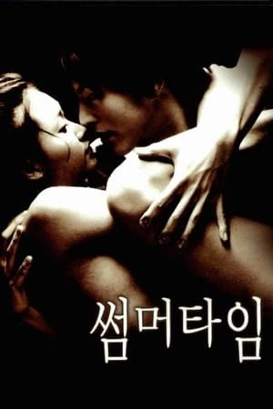 Phim Mùa Hè Rực Cháy - Summer Time (2001)