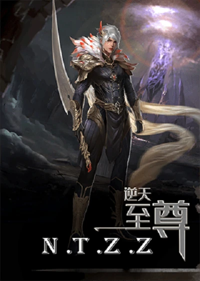 Phim Nghịch Thiên Chí Tôn - Against The Sky Supreme (2021)