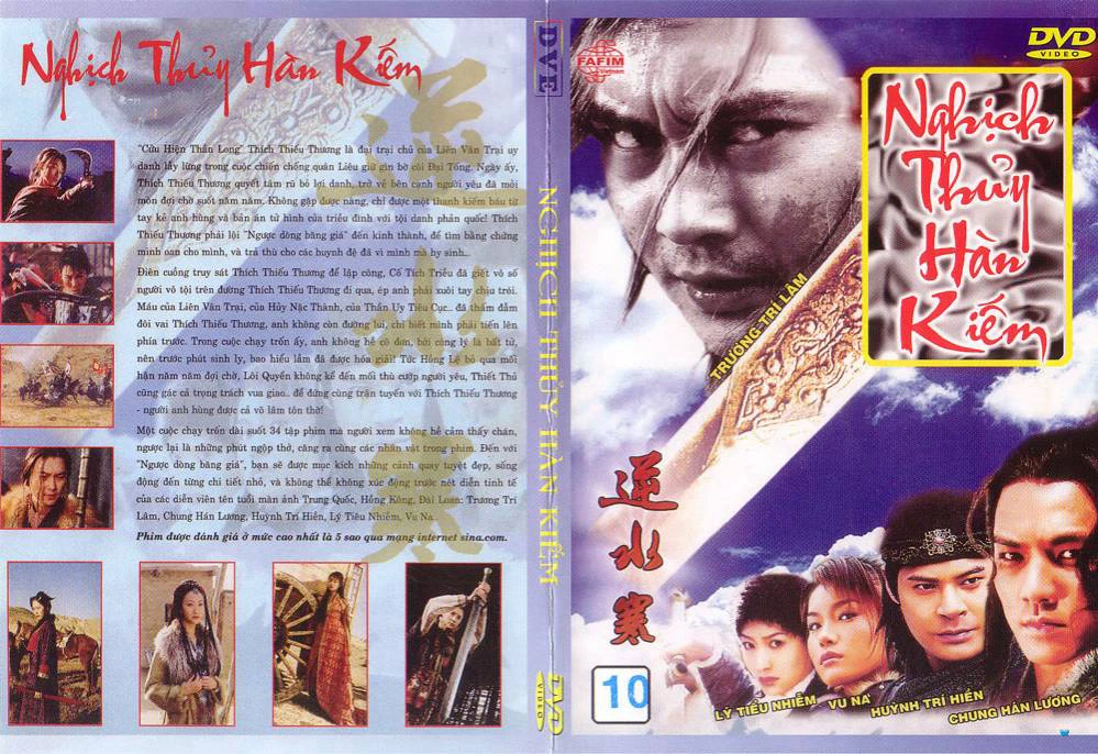 Phim Nghịch Thủy Hàn Kiếm‎ - Treacherous Waters (2003)