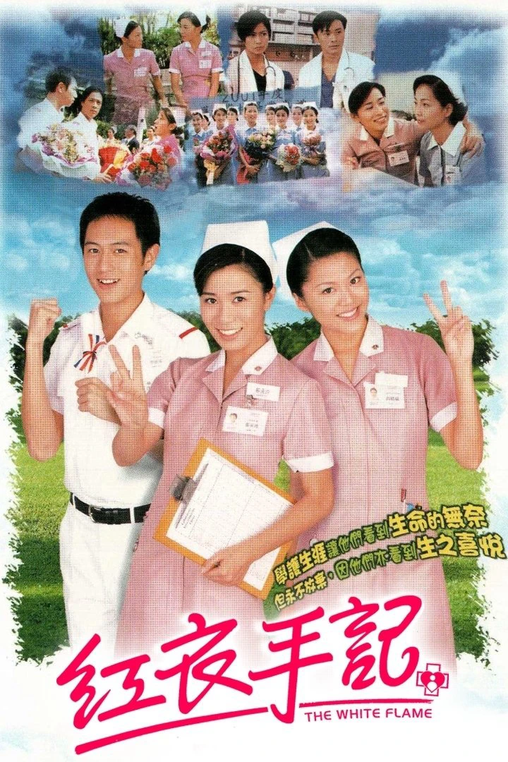Phim Ngọn Lửa Trắng - The White Flame (2002)