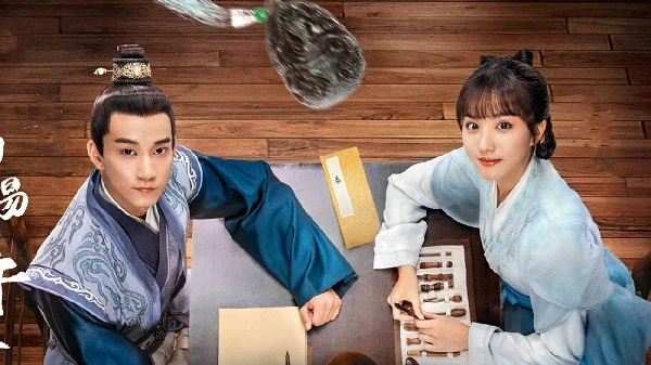 Phim Ngự Tứ Tiểu Ngỗ Tác (Phần 1) - The Imperial Coroner (Season 1) (2021)