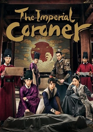 Phim Ngự Tứ Tiểu Ngỗ Tác (Phần 1) - The Imperial Coroner (Season 1) (2021)