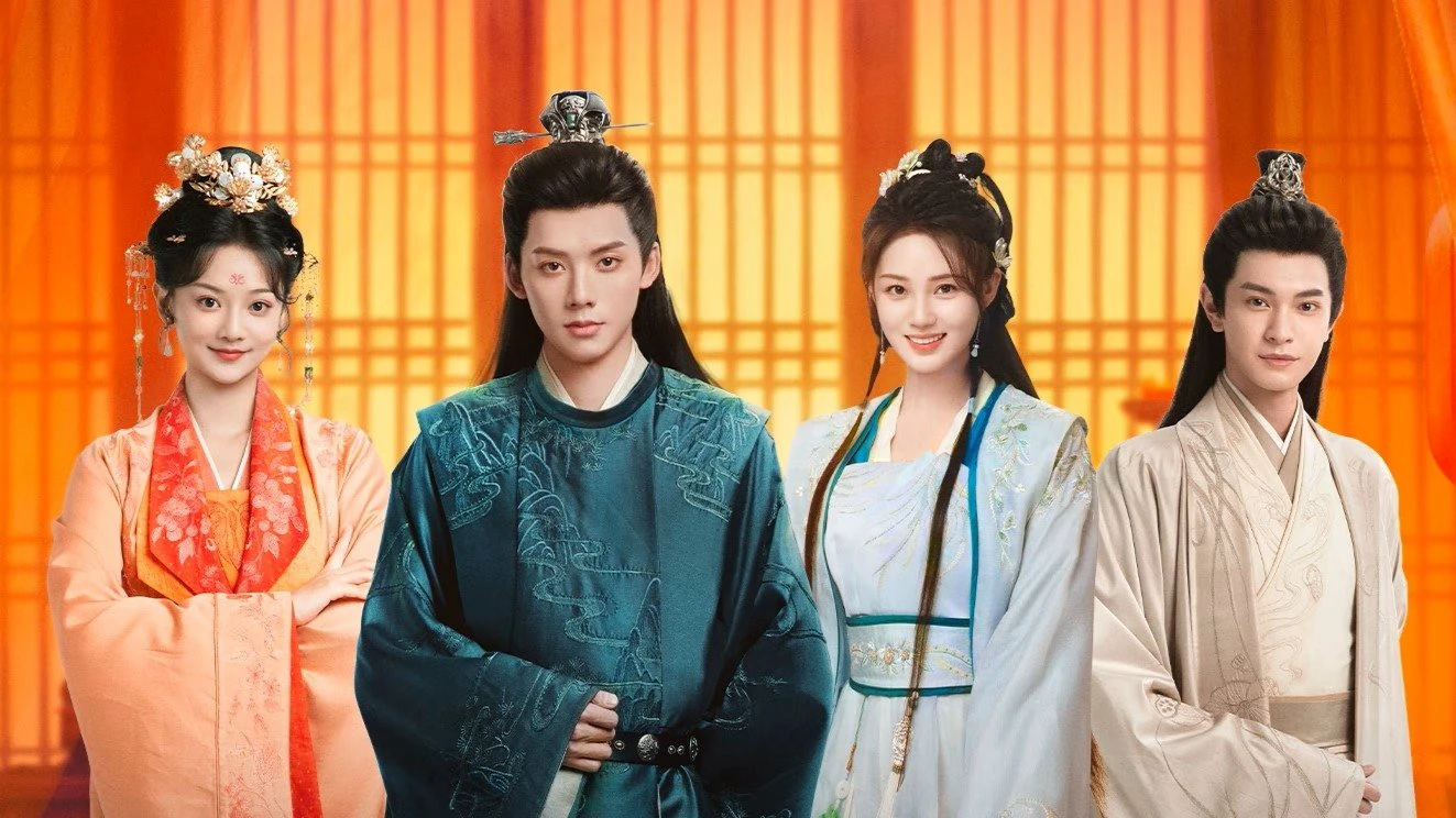 Phim Nhất Đao Phong Nguyệt - The Blade of Romance (2025)