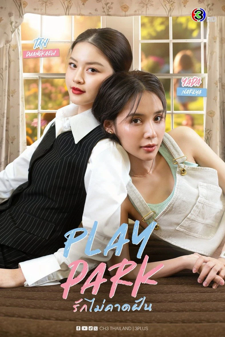Phim Play Park - Play Park (2026)