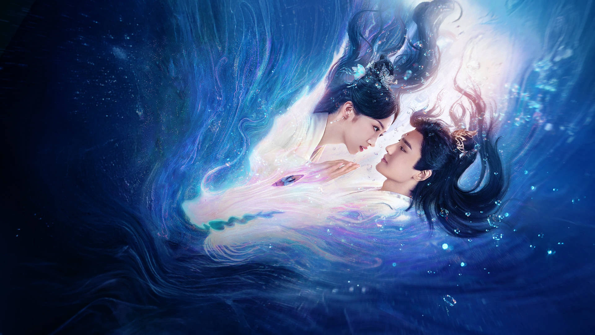 Phim Rồng Ngậm Ngọc Quý Thuở Nào Về - Love After Eternity (2025)