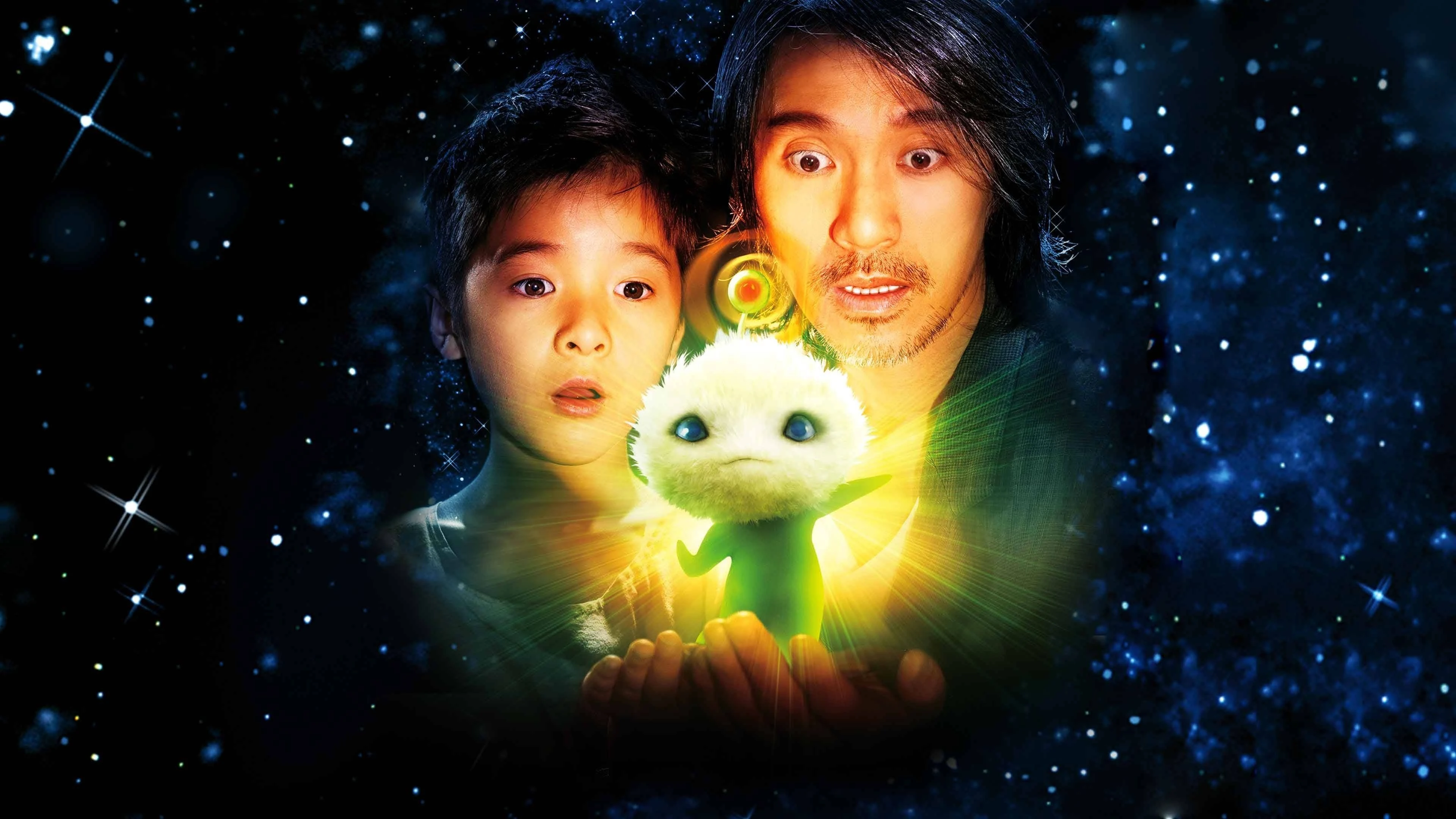 Phim Siêu Khuyển Thần Thông - CJ7 (2008)