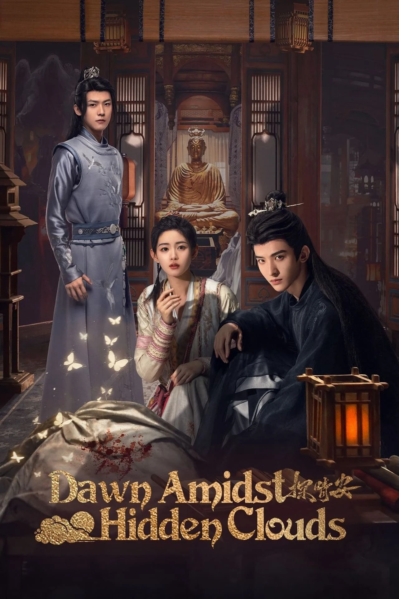 Phim Thám Tình An - Dawn Amidst Hidden Clouds (2024)