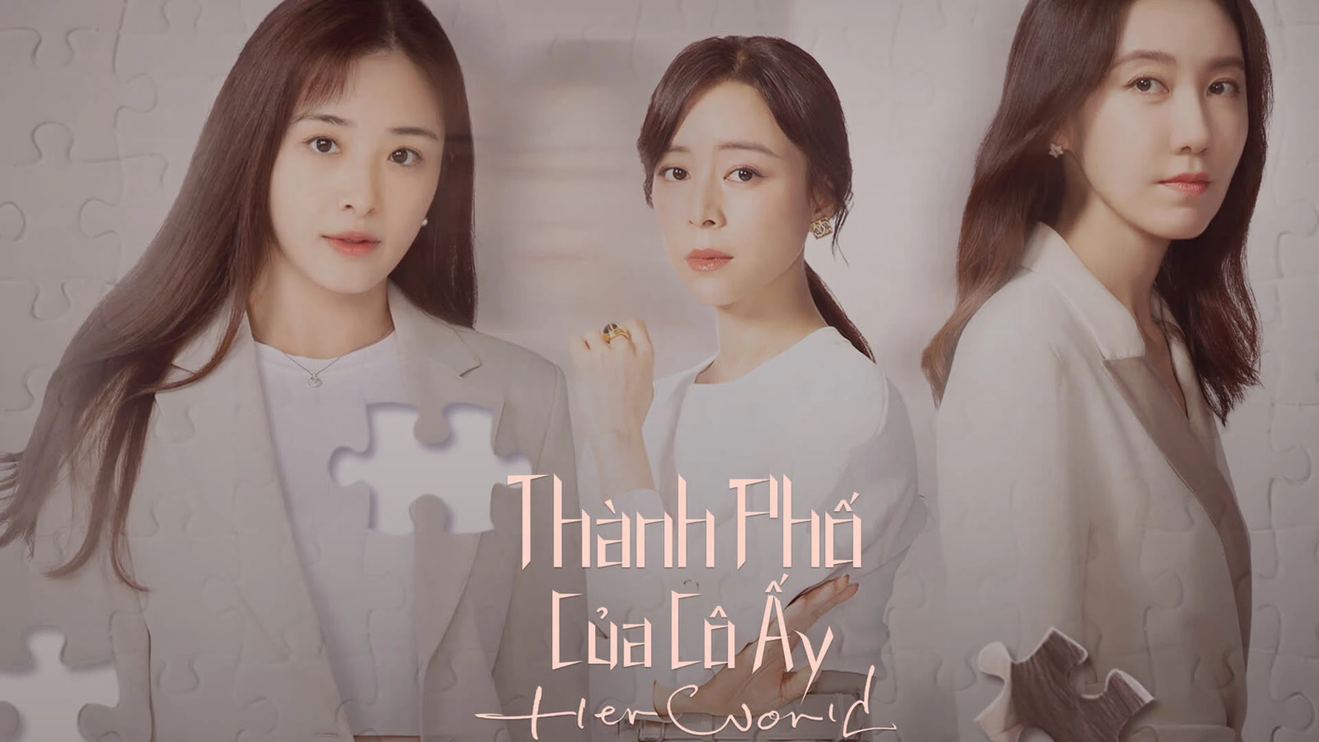 Phim Thành Phố Của Cô Ấy - Her World (2023)