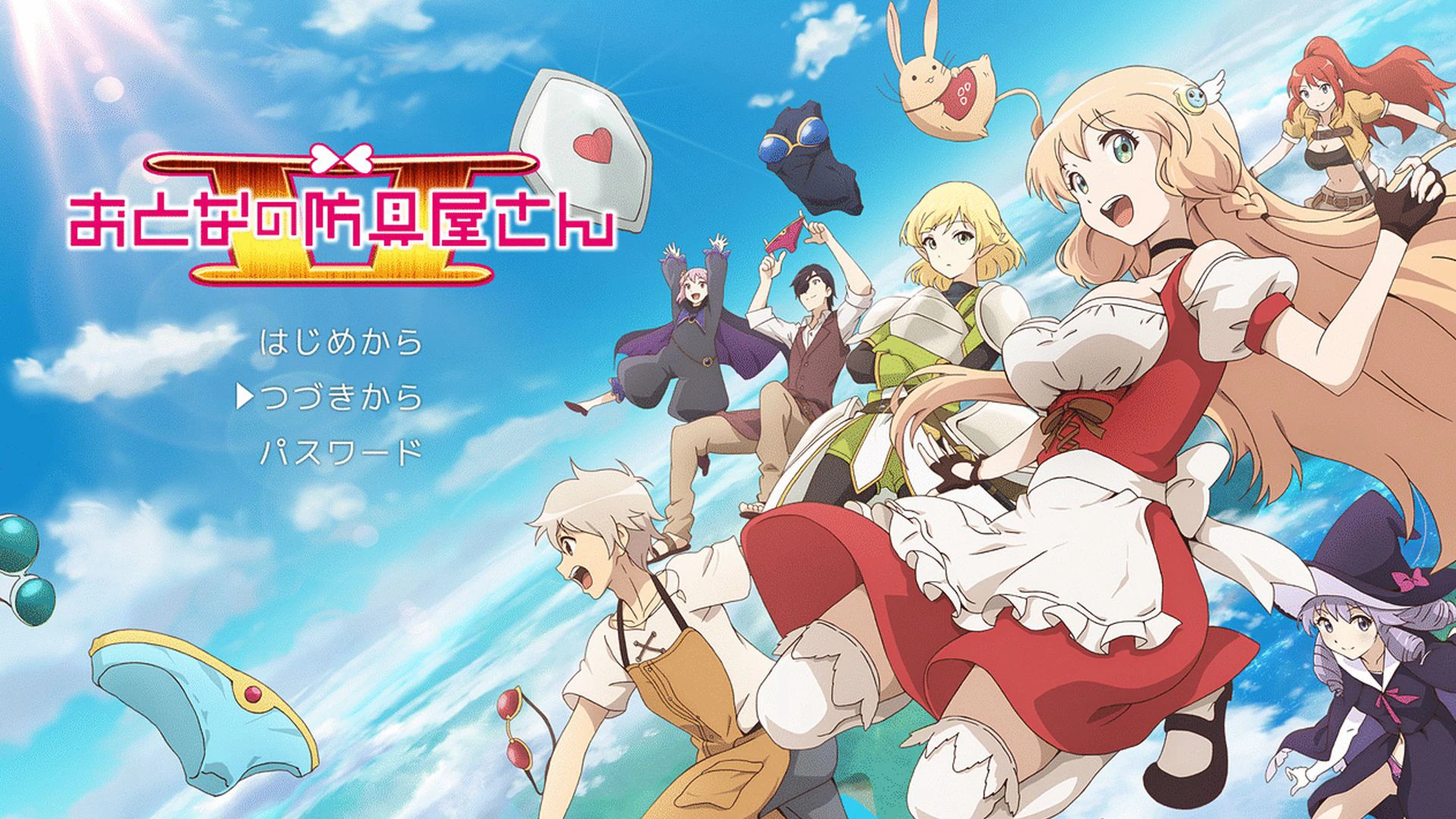 Phim Tiệm Áo Giáp Người Lớn Mùa 2 - Otona no Bōguya-san: Season 2 (2021)
