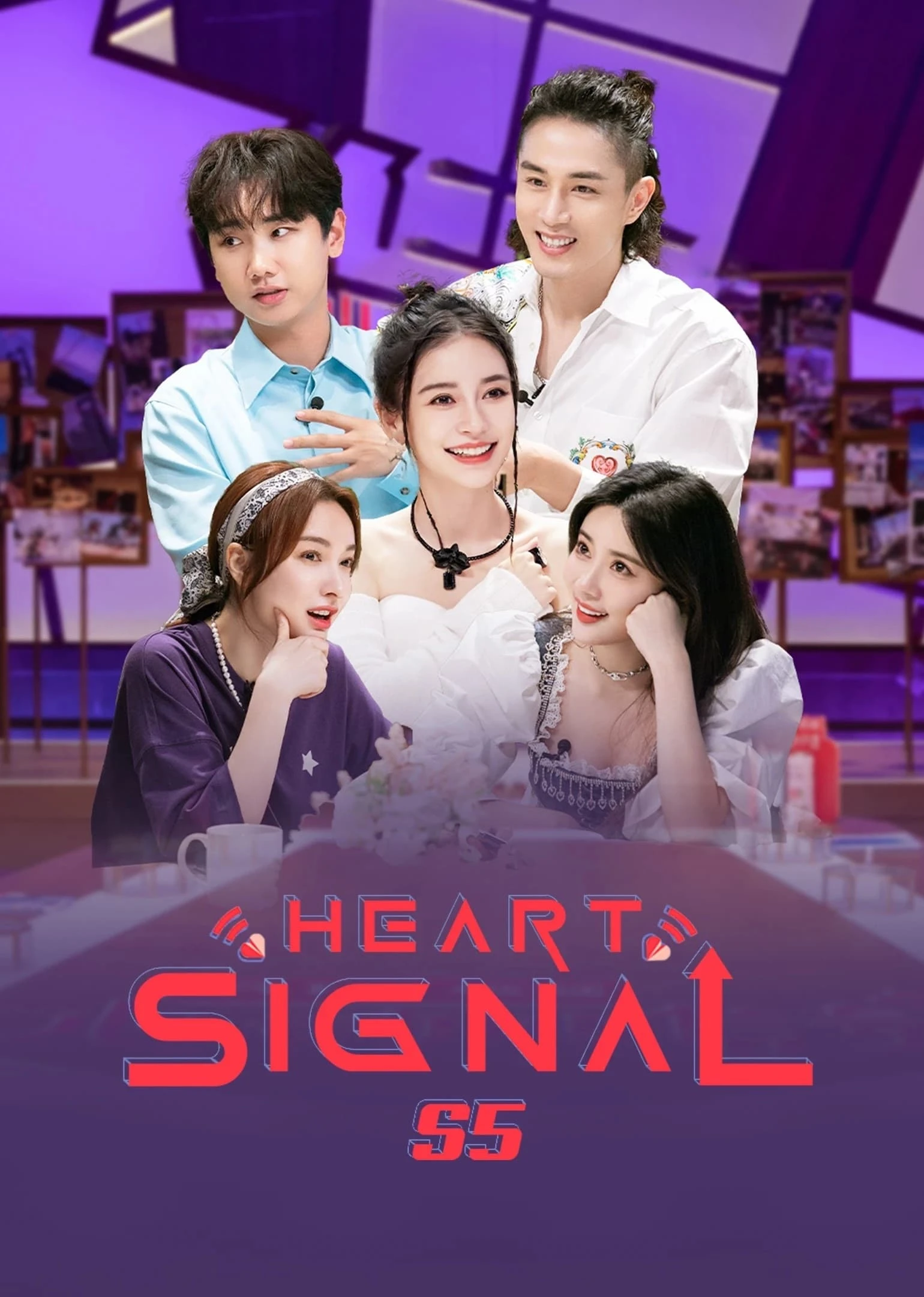 Phim Tín Hiệu Con Tim (Mùa 5) - Heart Signal (Season 5) (2022)