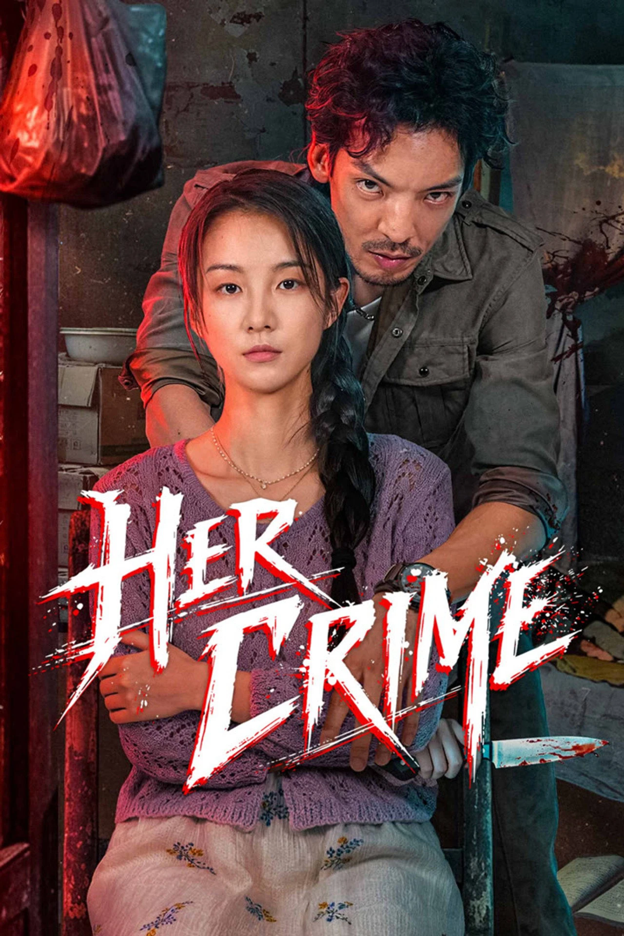 Phim Tội Danh Của Cô Ấy - Her Crime (2026)