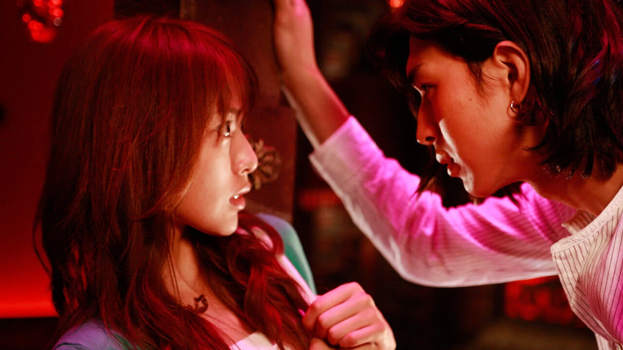 Phim Trò Chơi Dối Trá: Thử Thách Cuối Cùng - Liar Game: The Final Stage (2010)