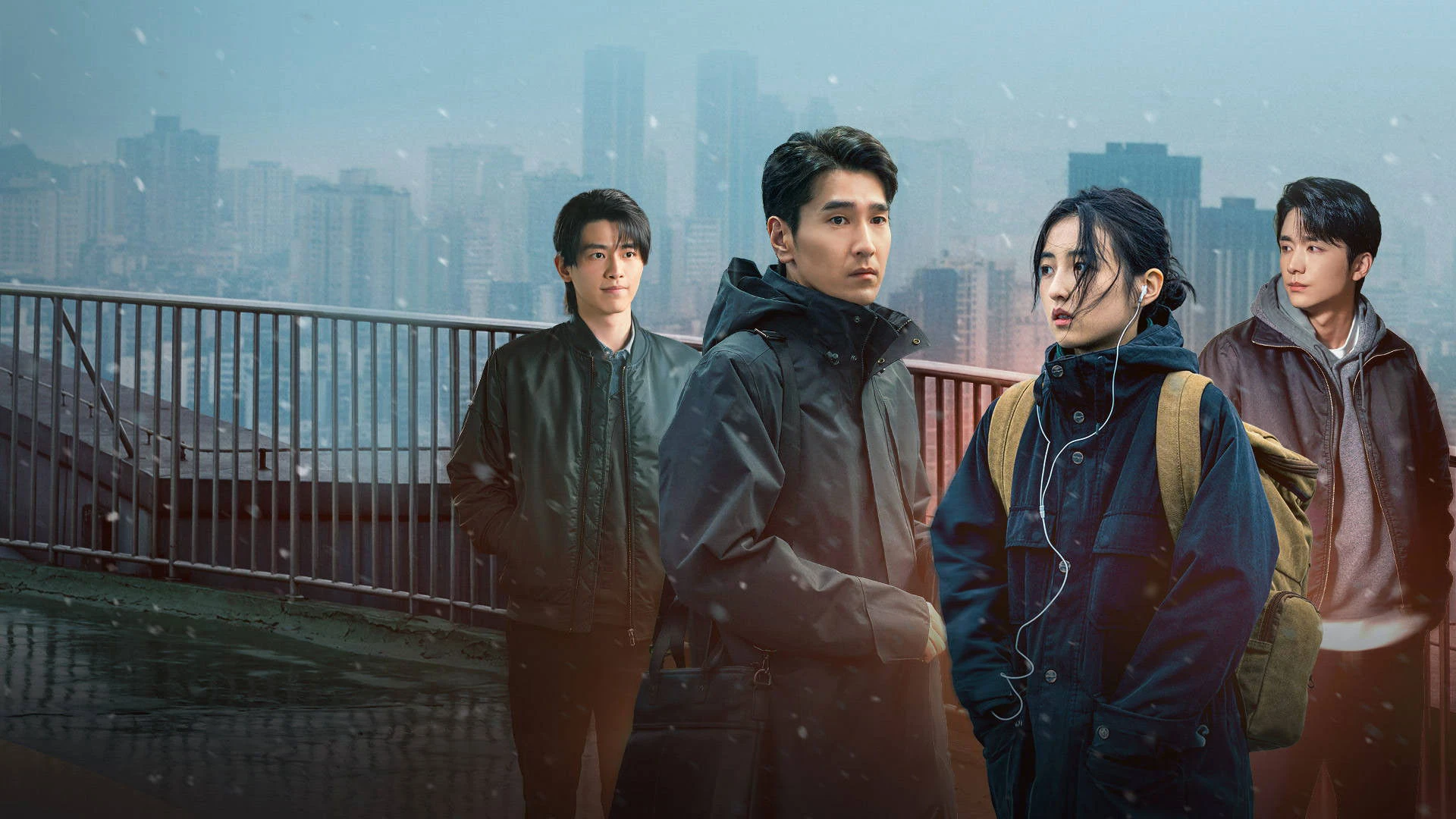 Phim Tuyết Thu Tràn Sang Đông - Loving Strangers (2026)