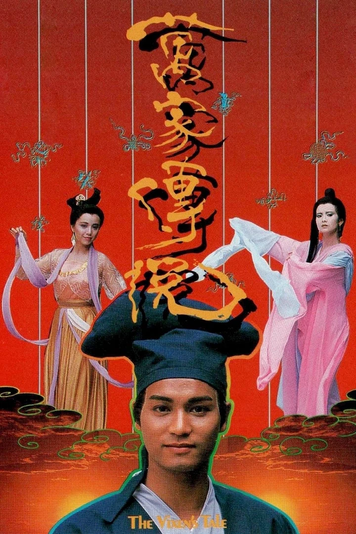 Phim Vạn Gia Truyền Thuyết - The Vixen's Tale (1989)