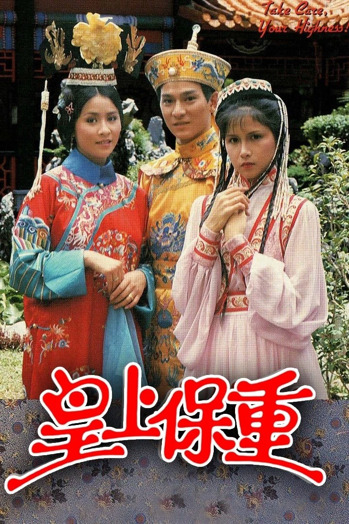 Phim Vua Càn Long - Take Care Your Highness (1985)