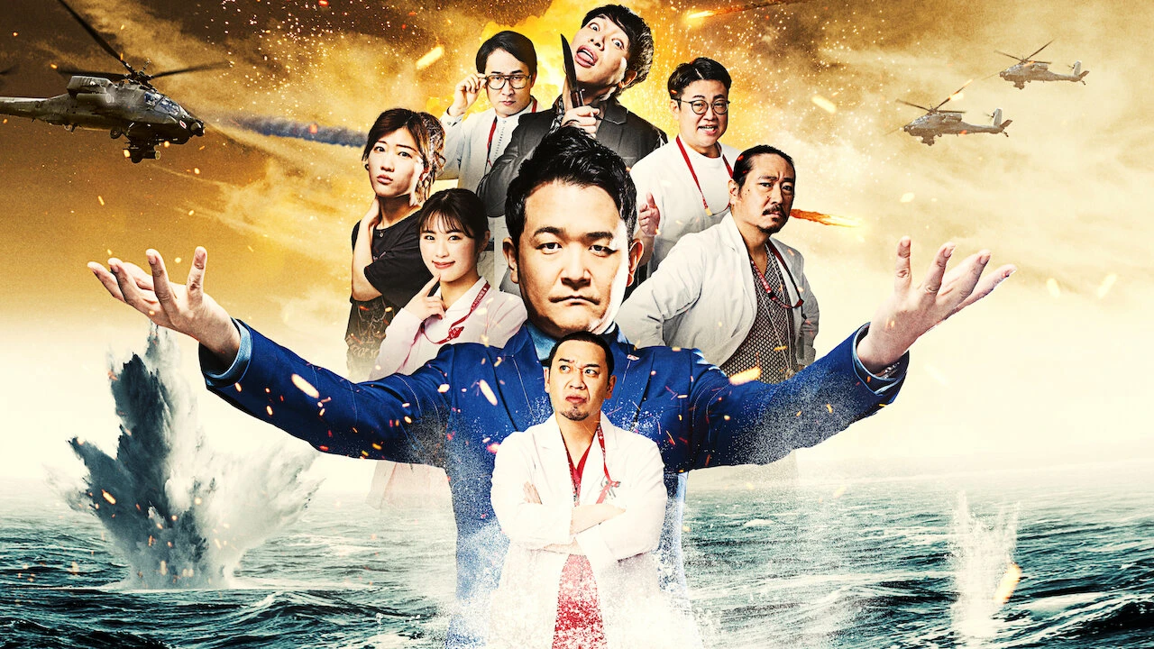 Phim Vua chuyện bi hài (Phần 2) - Last One Standing (Season 2) (2023)