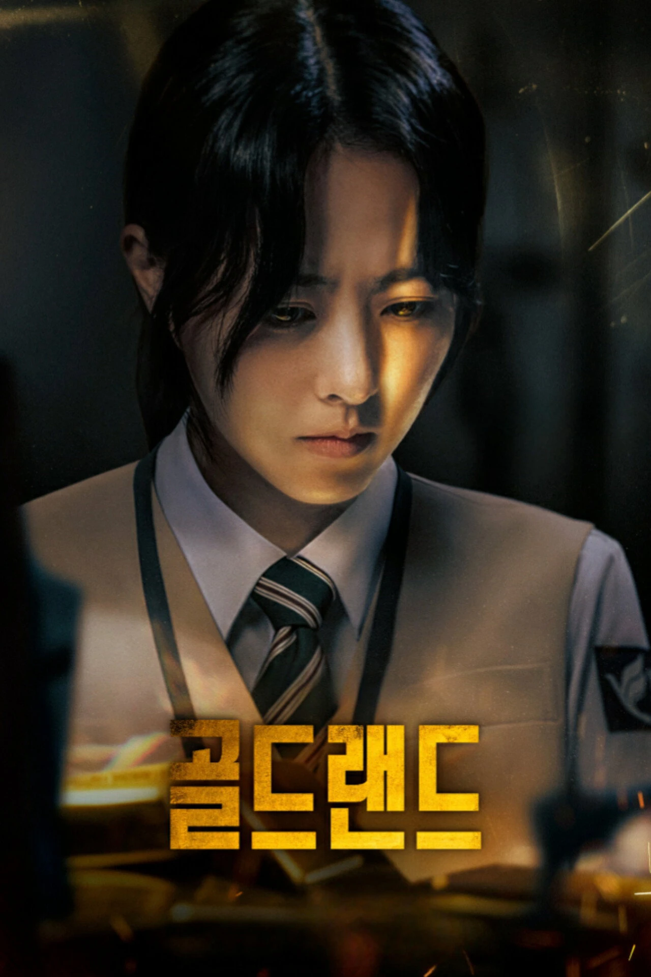 Phim Vùng Đất Vàng - Gold Land (2026)