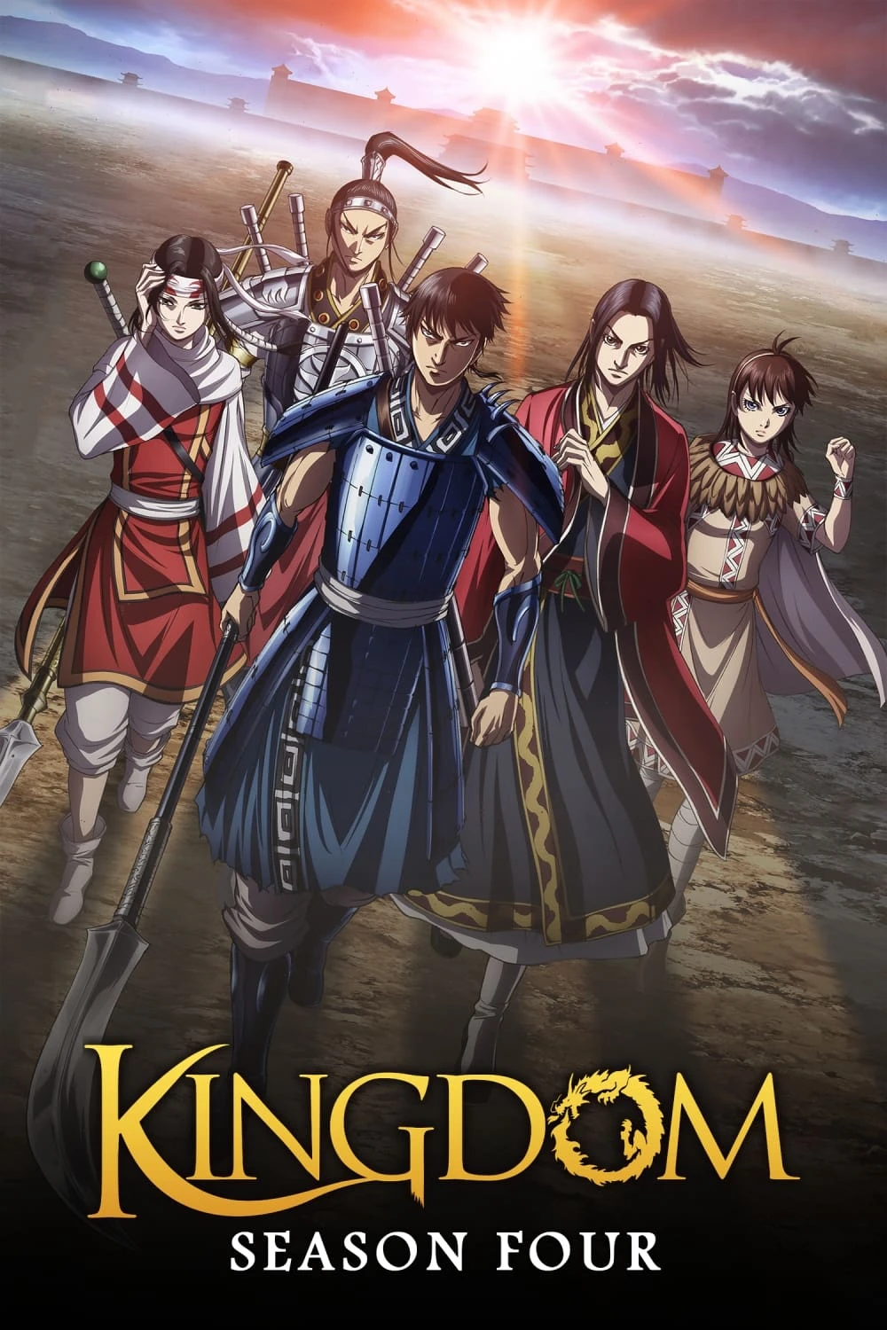 Phim Vương Giả Thiên Hạ (Phần 4) - Kingdom (Season 4) (2022)